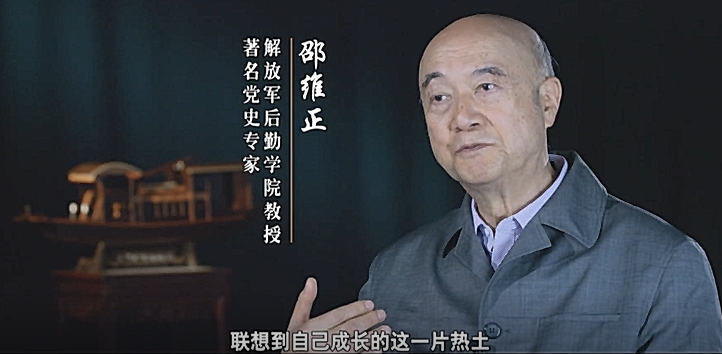 揭开嘉兴奇女子神秘面纱 三集纪录片《王会悟》告诉你_李达