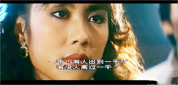 电影魔胎淫魔并不可怕最可恨的是这母女俩