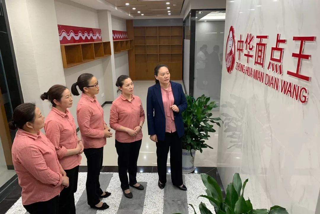 爱国情奋斗者郑国华门店跟随城市一起发展