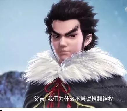 当年轻的王还是王子,也和奴隶们一起劳作.