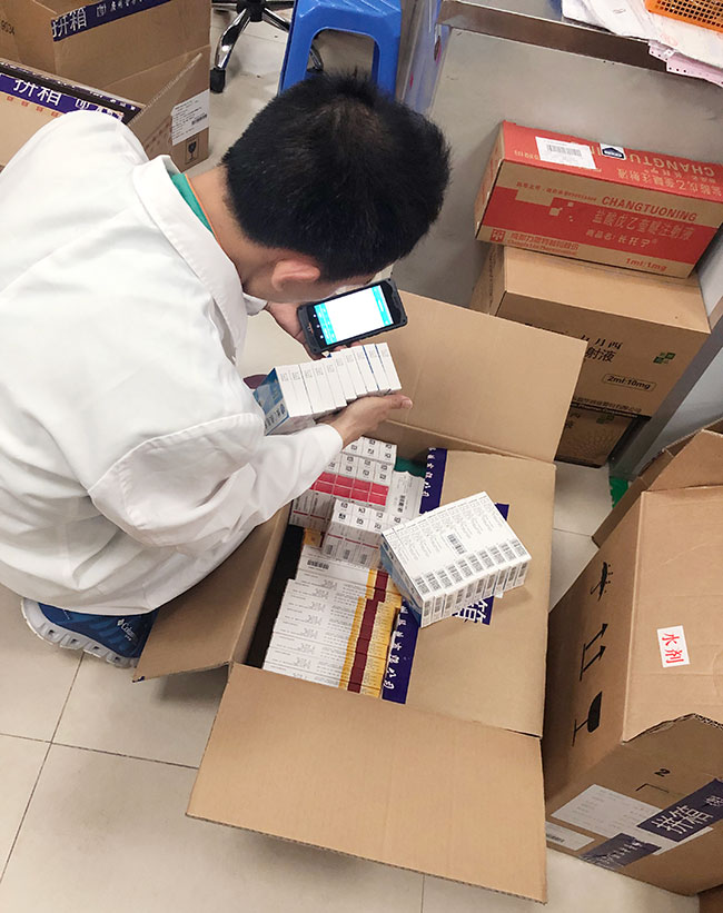 广东省妇幼保健院药品spd快速收发货平台成功上线!