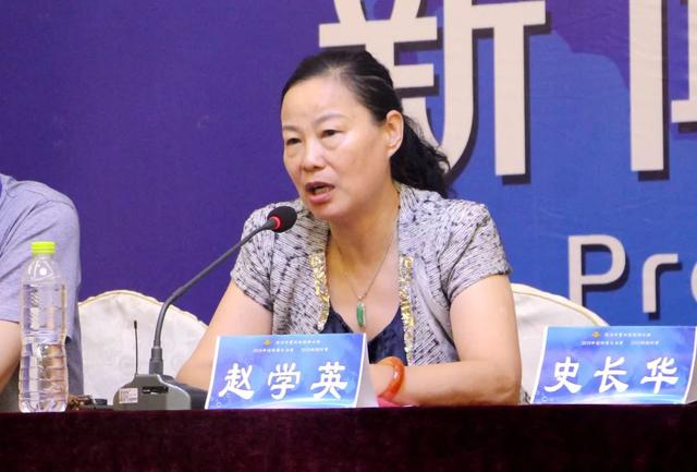 曹州足球俱乐部2019城超联赛,中冠联赛新闻发布会举行_菏泽市