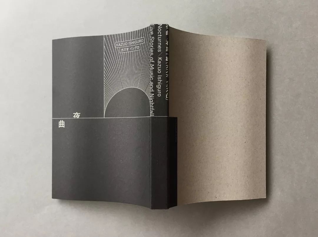 书籍设计大师作品集