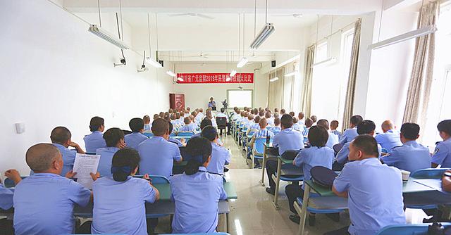 原创练授业内功展教学风采四川广元监狱开展课堂教学大比武