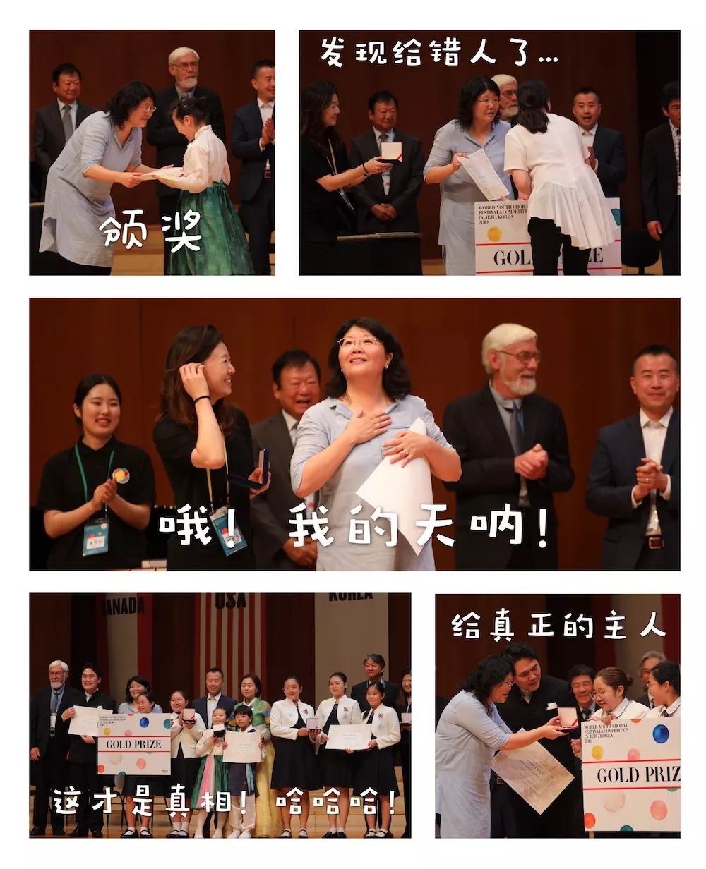 再会一定会再会