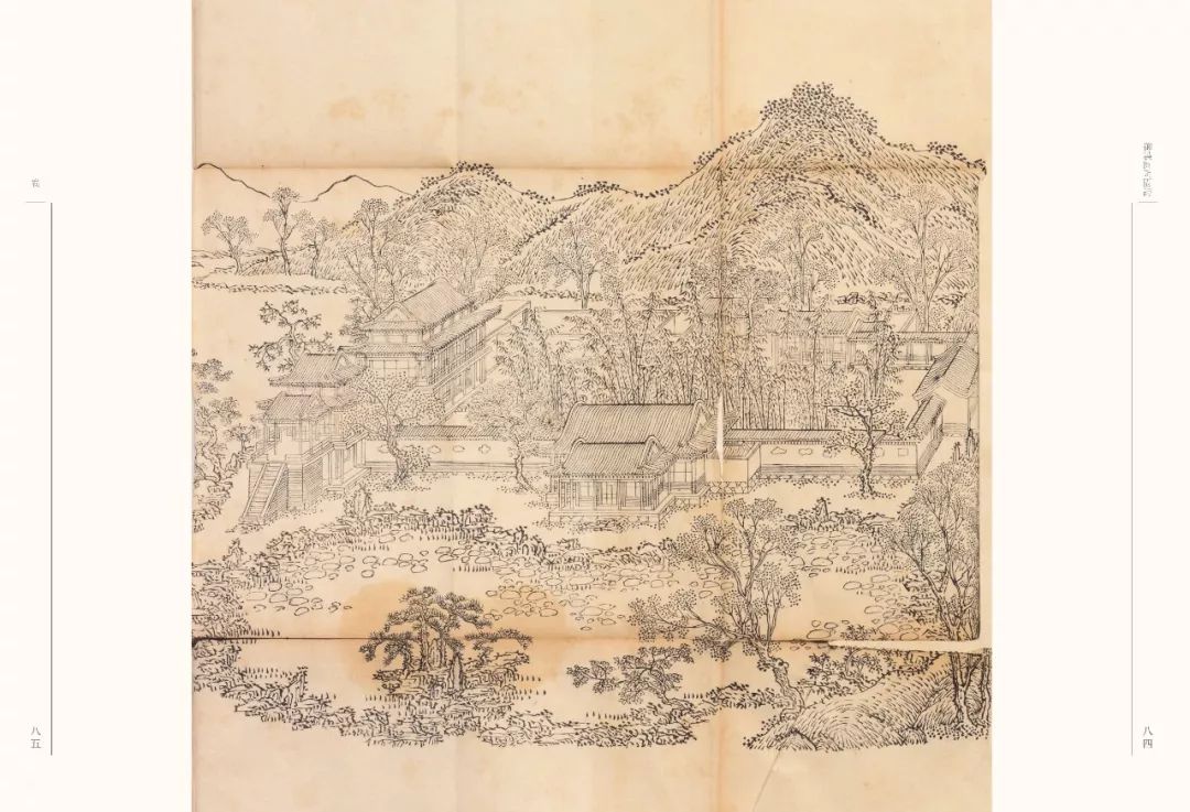 內頁欣賞張廷玉(1672-1755年),字衡臣,號硯齋,安徽桐城人.