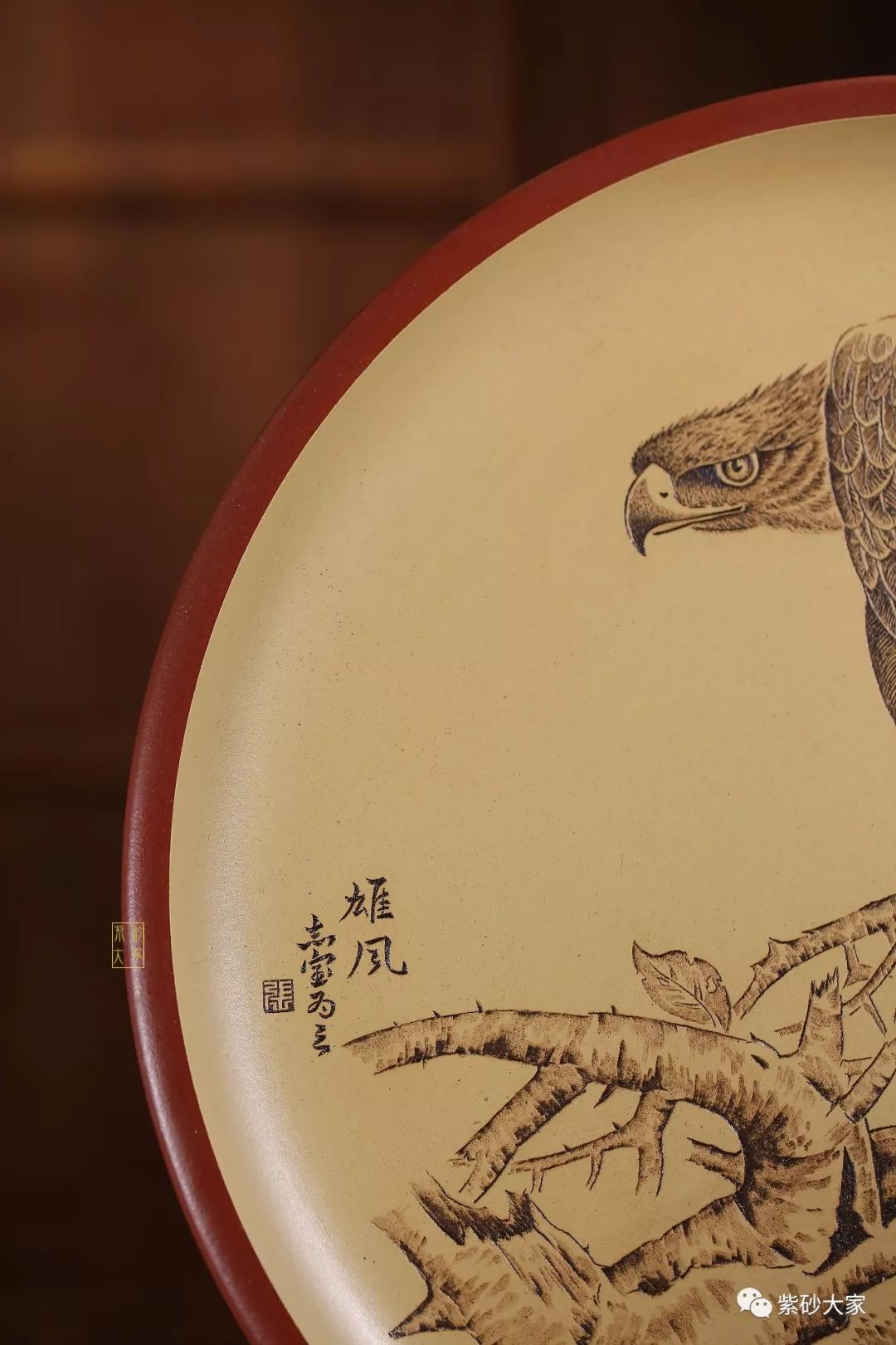 紫砂臻品张志宝陶刻挂盘雄风