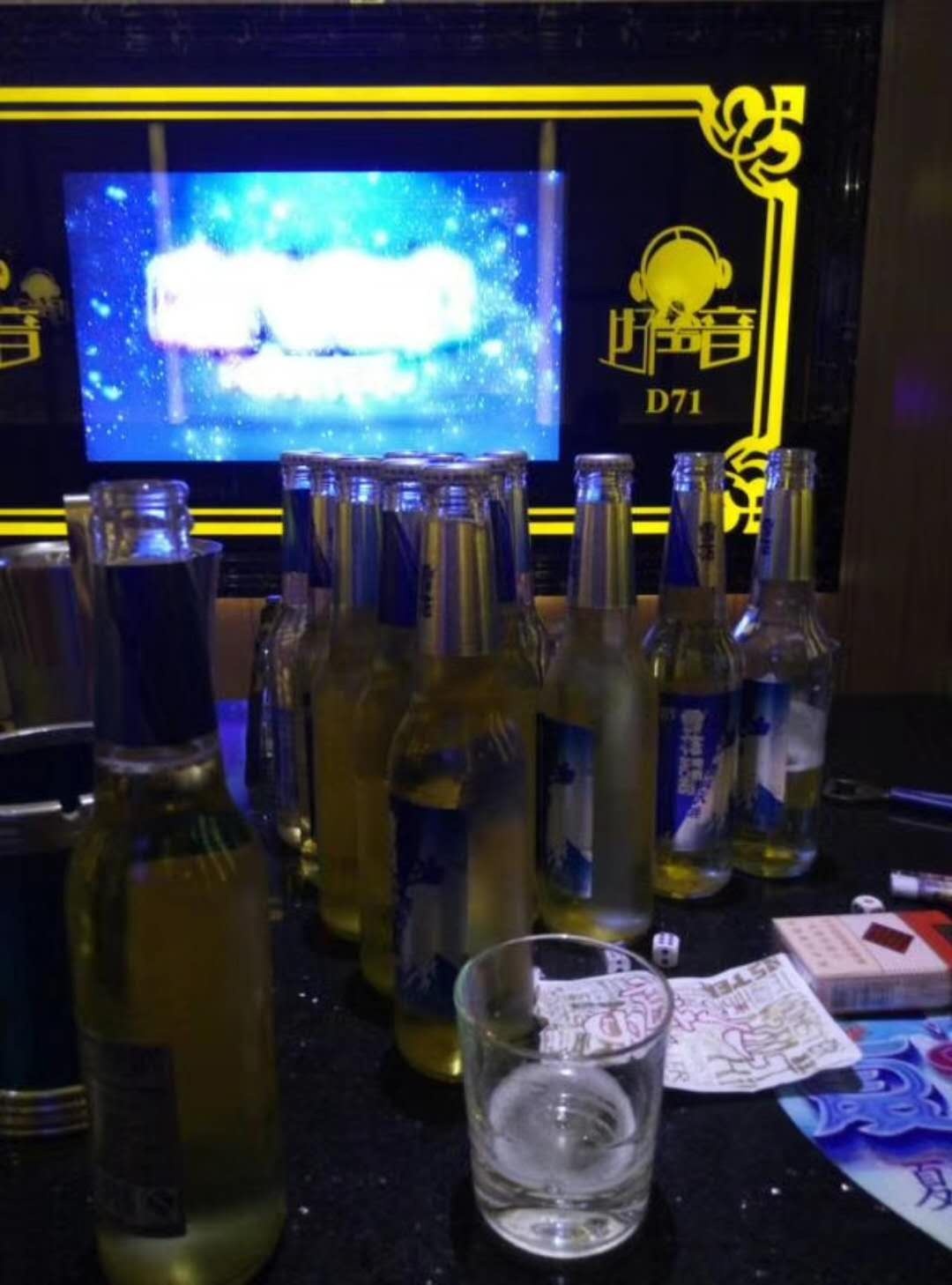 玉溪山水大酒店ktv消费图片