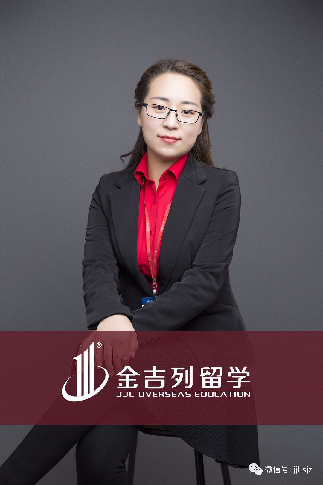 留学疑无路,转角遇到你_马莹莹