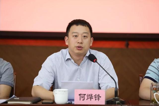 欢迎回家九堡街道召开杨公社区回迁安置工作动员大会