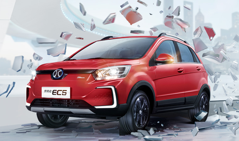 续航达403km,9.99万元起,北汽新能源ec5今日上市!_搜狐汽车_搜狐网