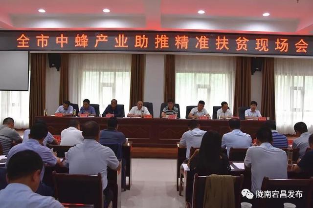 羌源蜂业科技有限公司,南河镇寺卜寨村海德特色农业农民专业合作社