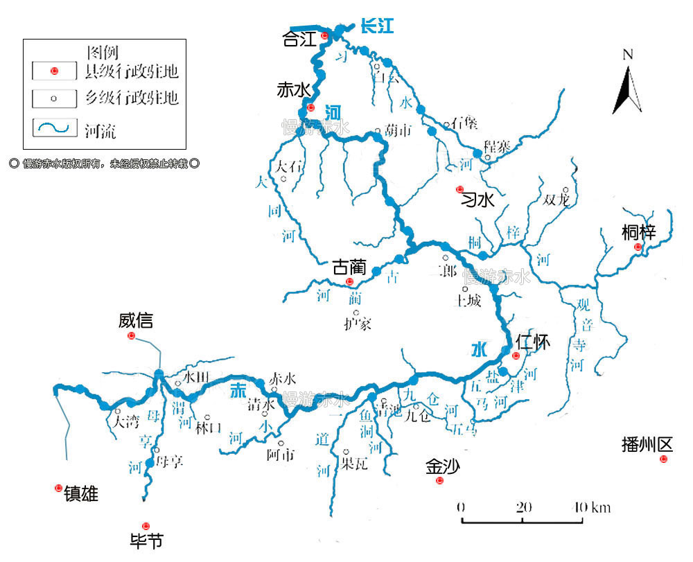 赤水河地理位置图图片