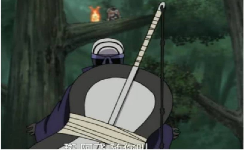 火影忍者:木叶最会隐藏了,这3大宝物,鸣人也只有一件!