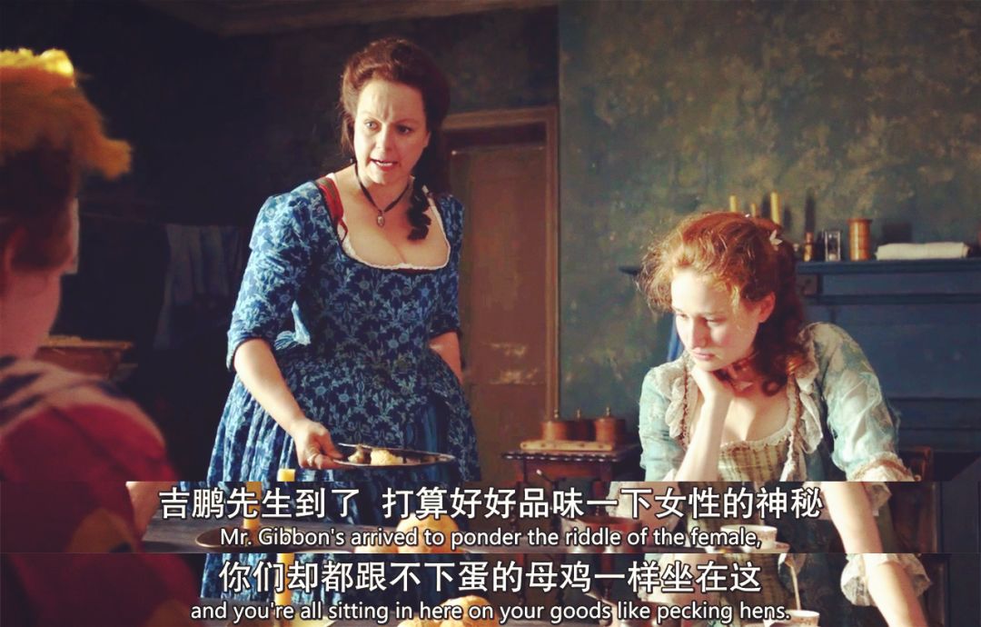 然而[名姝]里面的女人却没这么简单:她们悲惨,但也张扬…她们贪图,却