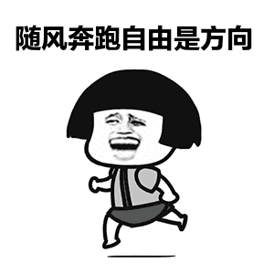 放假惊人发现||我的猪舍友?