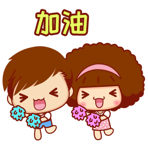 未来三个月,包头将发生一件大事.