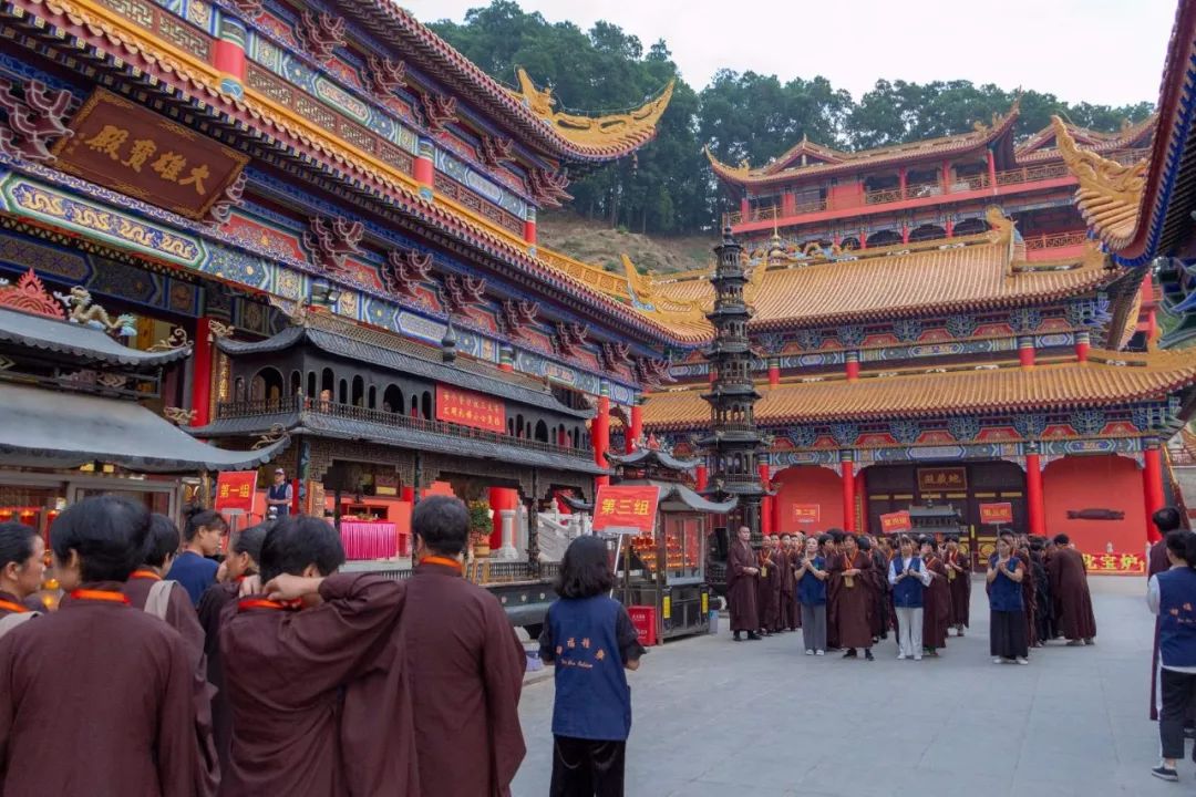 東莞大嶺山觀音寺第二屆八關齋戒圓滿