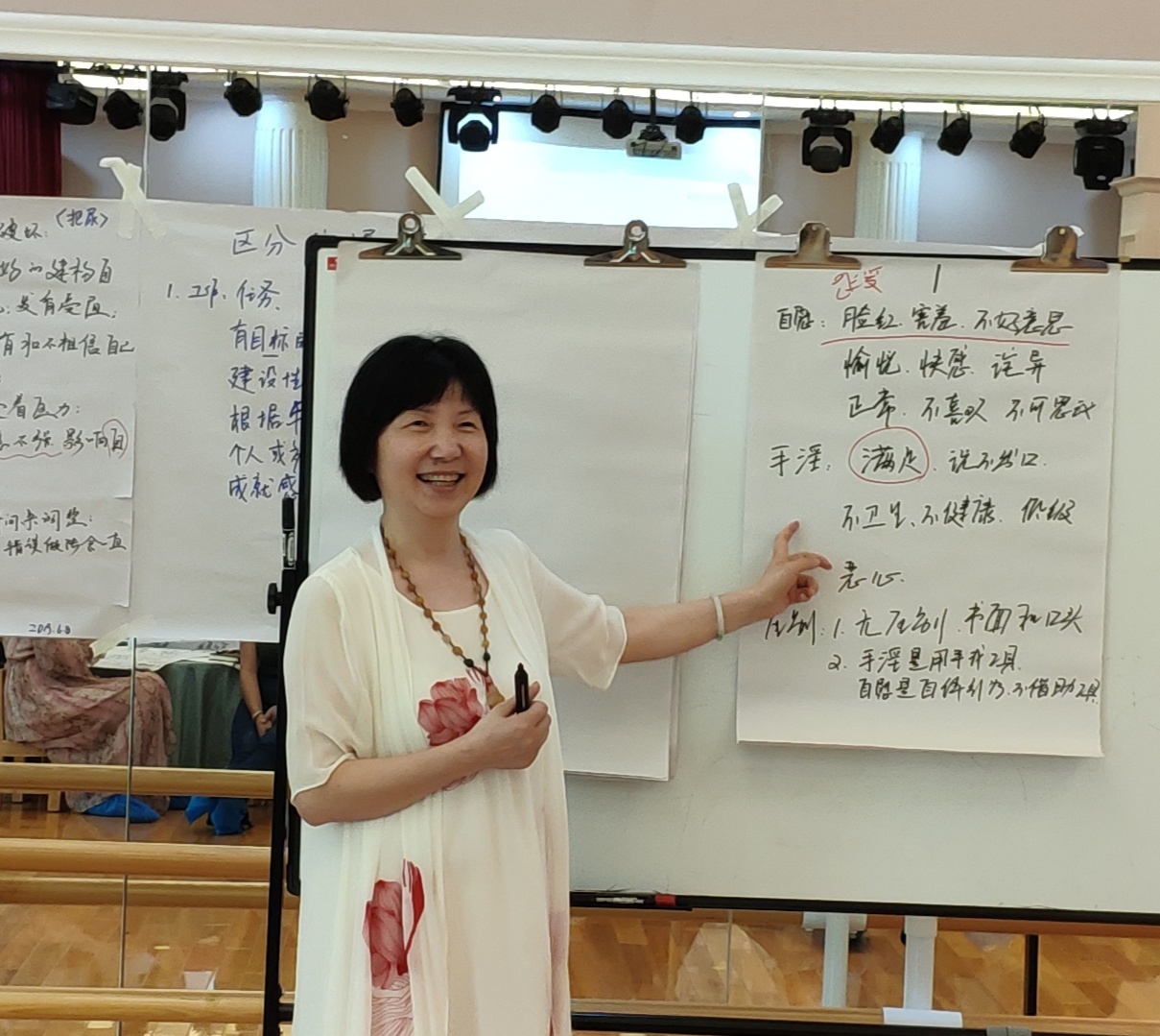 【善解童贞工作坊学员感悟】孩子的大小便应该自己说了算!_刘纯