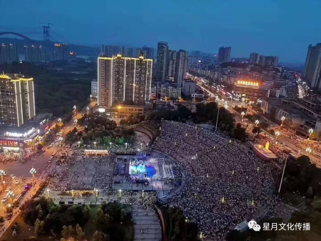 石湫荔枝广场图片