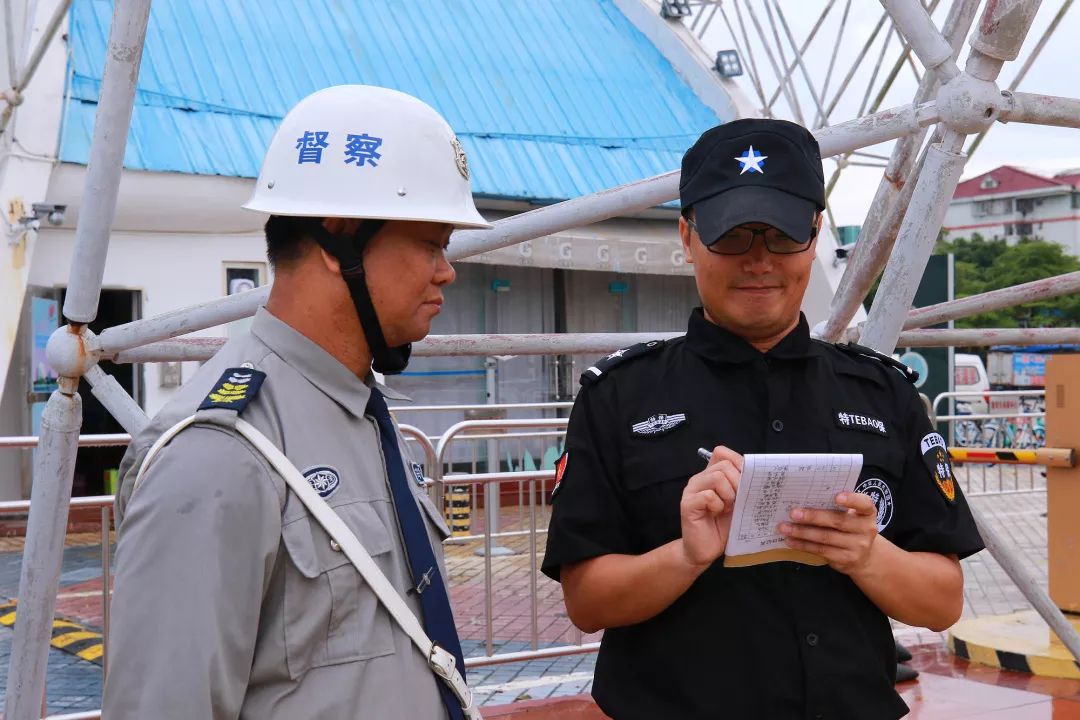 做好保安员培训需要注意的事项