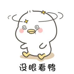 为偷手机 专门换装戴帽子口罩(视频) 这个95后戏精还是栽了