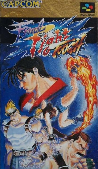 capcom经典街机游戏快打旋风系列人物的归宿和故事你都知道吗