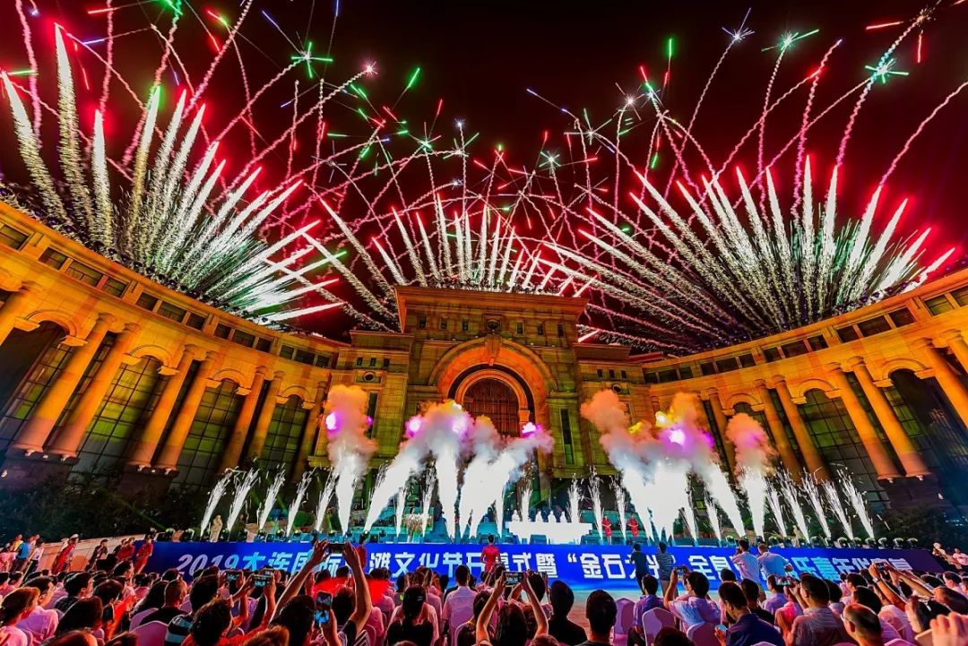 视频你从未见过的光影魔力秀