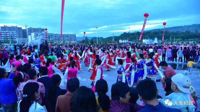 震撼和政人玩出新高度萬人鍋莊舞展演喜迎建國70週年