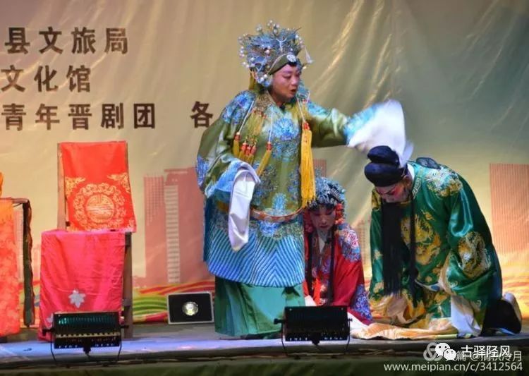 深山藏瑰宝61井陉高家坡丝弦剧团《三进士》在井陉剧场上演!