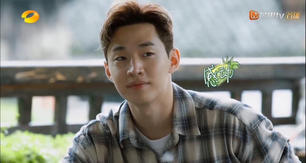 大华:小妹,人生很短,害羞的时间,太可惜了.