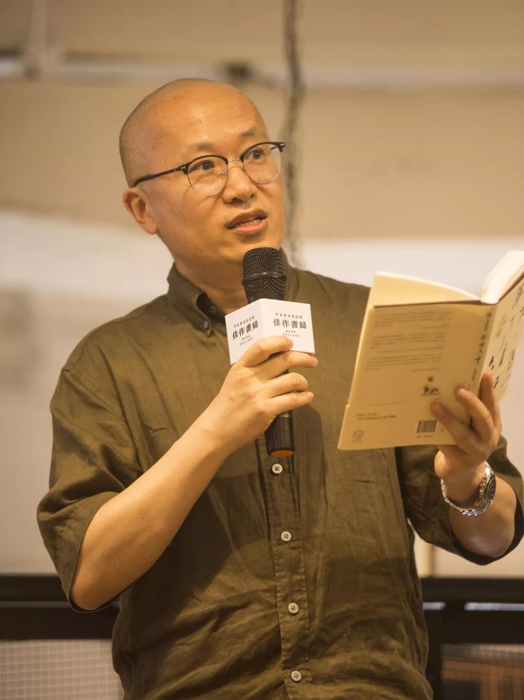 活动回顾 | 郑岩,郑琹语父女新作《年方六千:文物的故事》首发