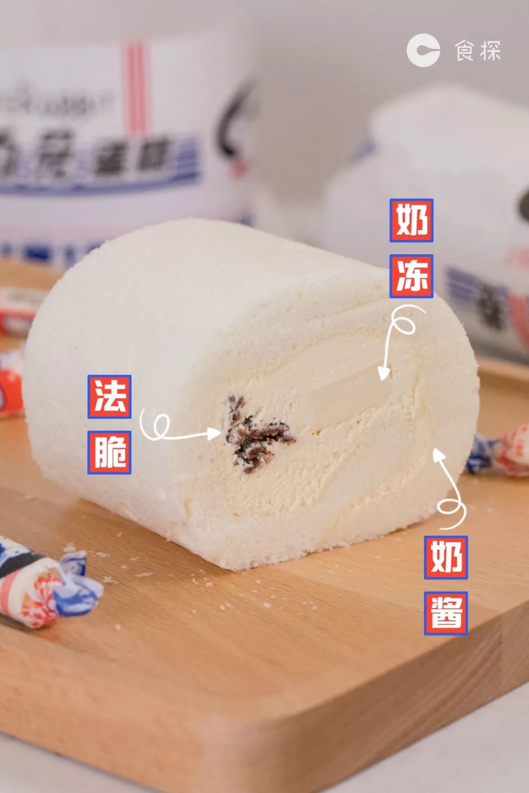 深圳第①颗『巨型大白兔奶糖』,被我吃到啦!_viko