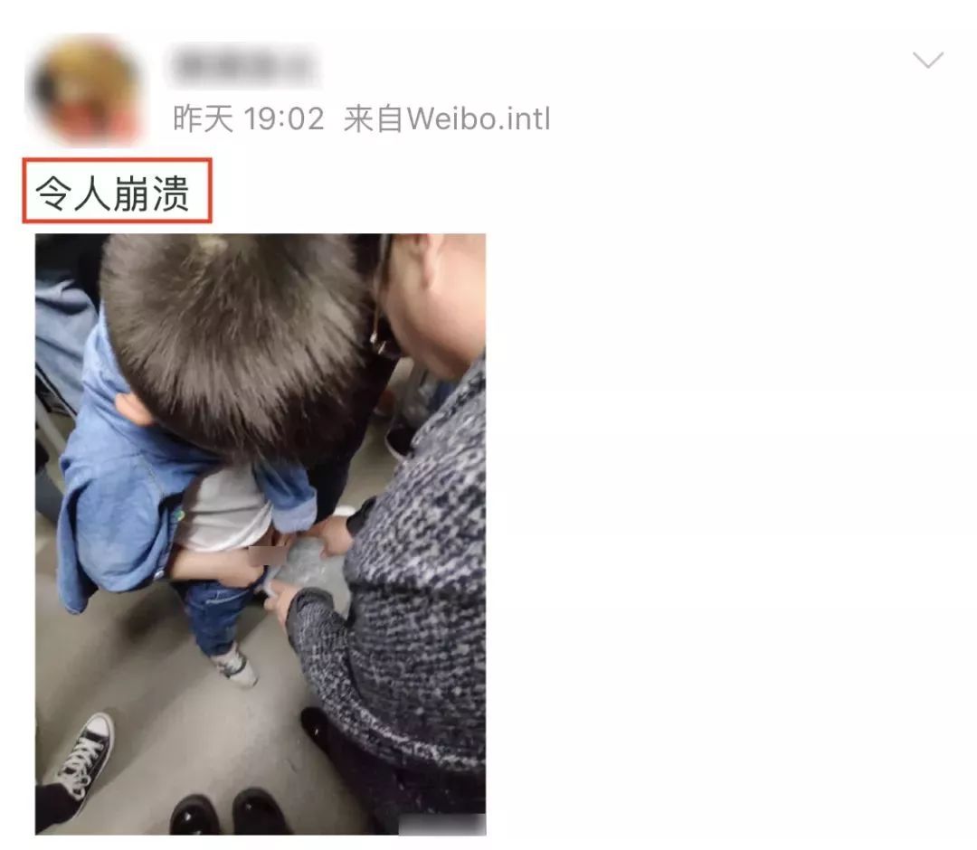 上海一医院内女子让小孩随地小便还叫嚣我就尿怎么了就该你打扫