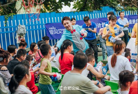 元元姐姐,小帅,小铃铛跟孩子们打招呼)中国故事第一台988故事广播的