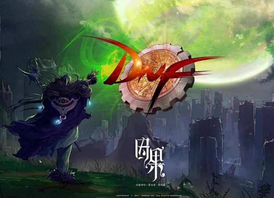 dnf首位普雷毕业红眼飞天遁地无所不能乌鸦坐飞机帅炸了