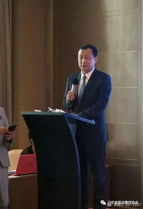 张宝学导师第二期学员拜师仪式在沈阳世茂希尔顿酒店举行