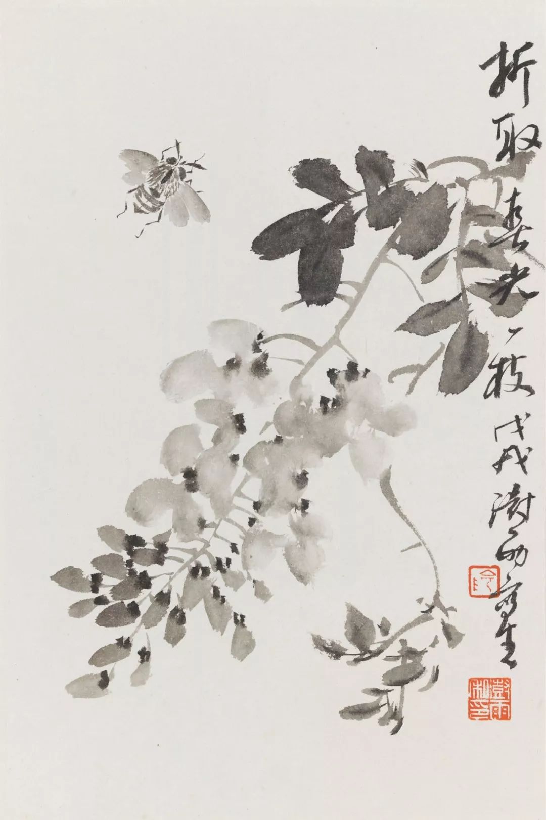 陕西省美术博物馆观物之生阴澍雨中国画作品展