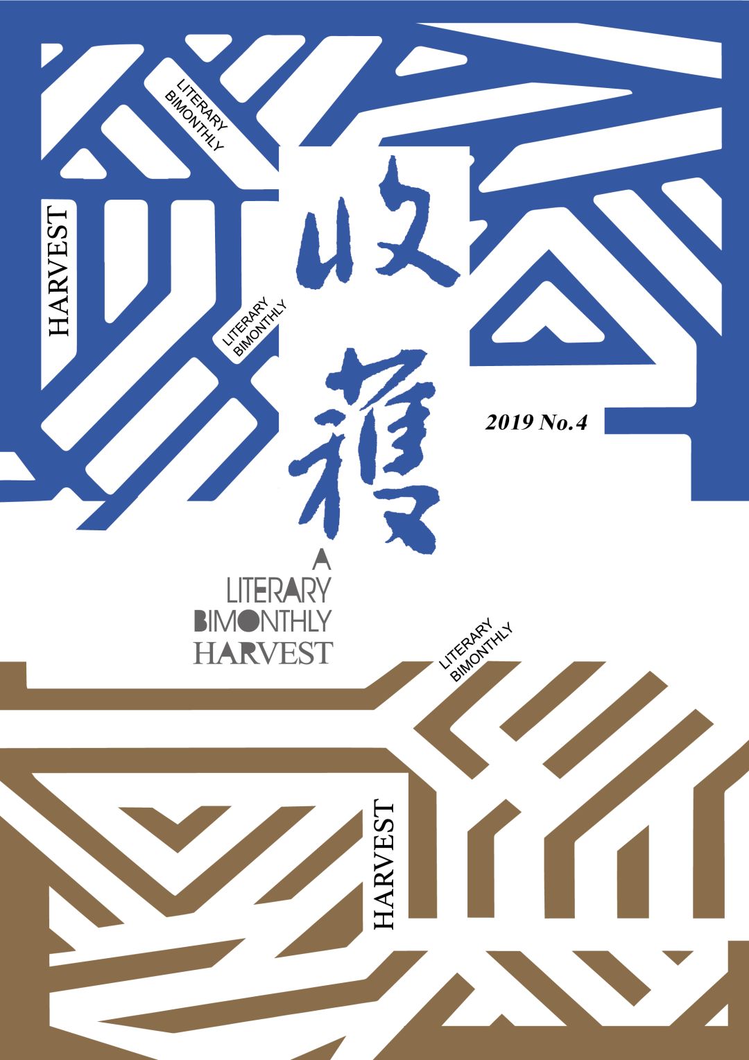 访谈王侃瑜科幻不一定要成为主流