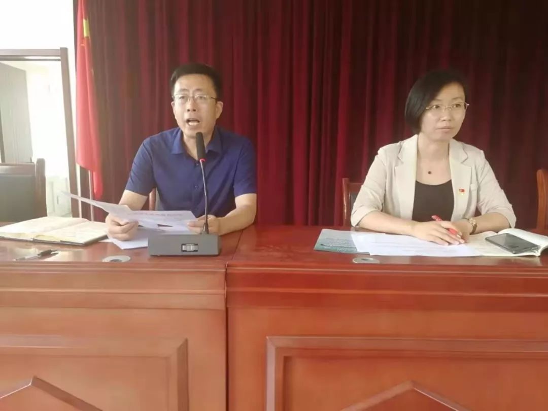 点击上面"东光县南霞口镇"关注我们!