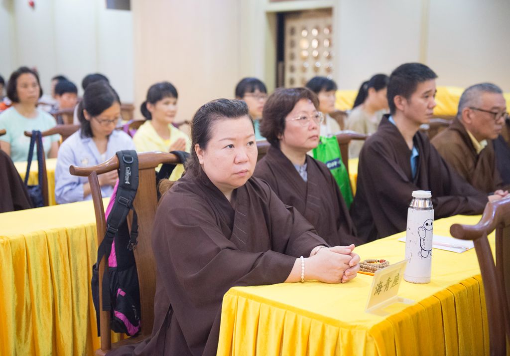 源正法师什么是菩提心