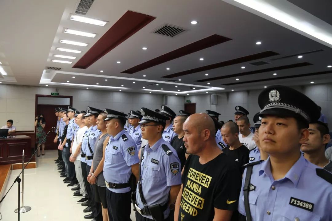 涿州一涉黑犯罪组织宣判