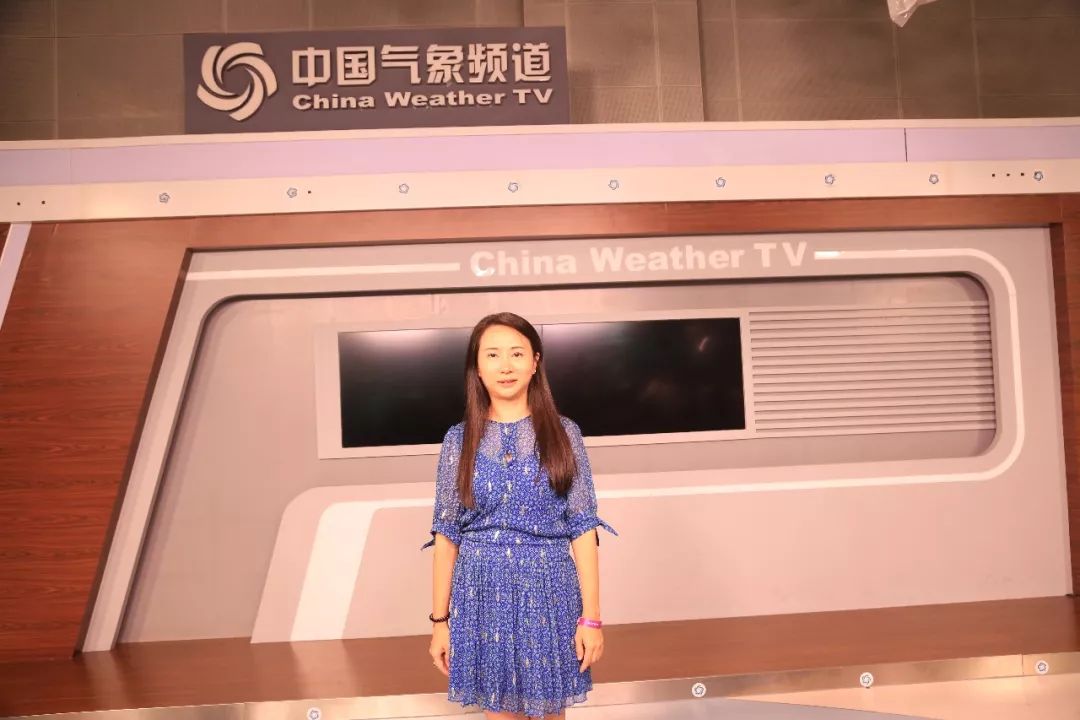 走出课堂,走进中国气象科普教育基地,听节目主持人张泰源讲解天气预报