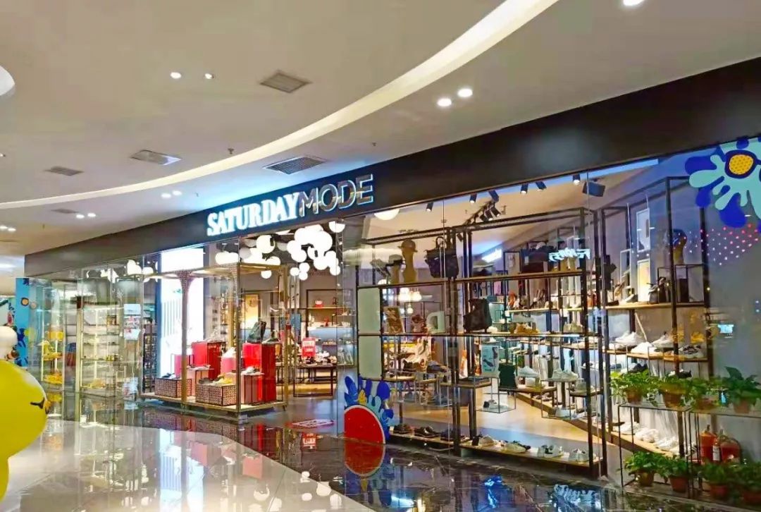 星期六女鞋门店图片