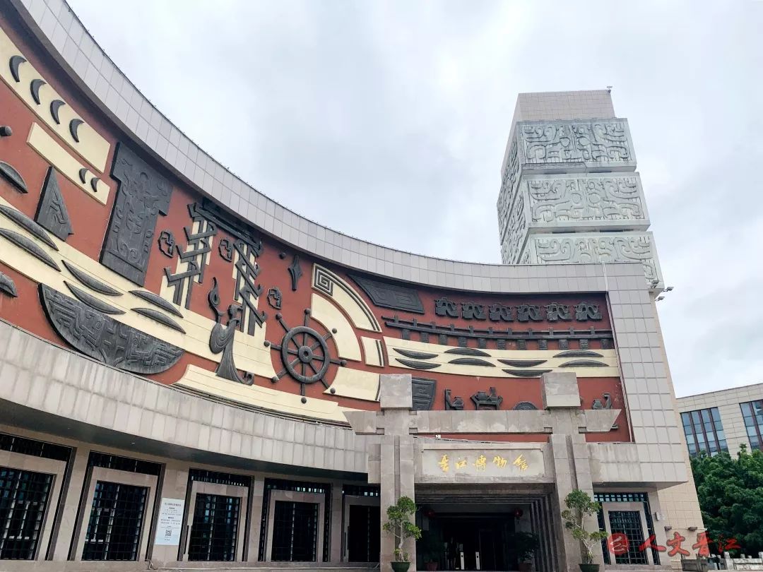 开国将军书画展晋江博物馆见