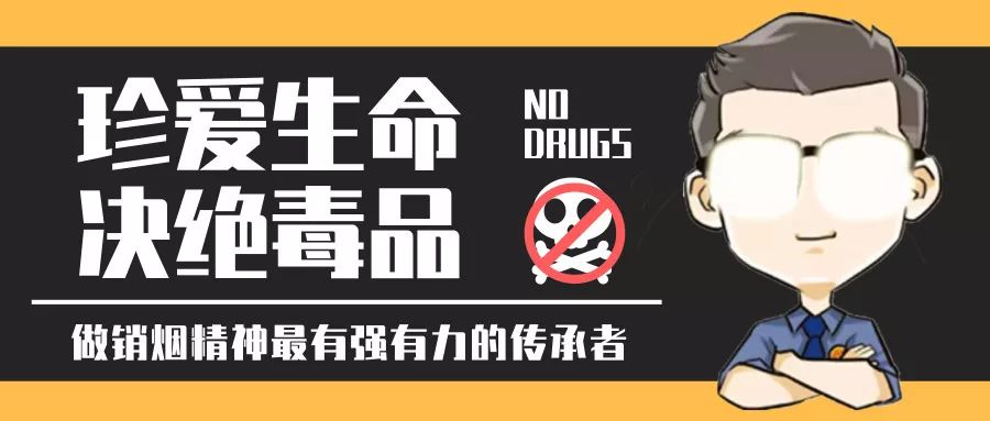 警方依法刑事拘留,李某,张某某,郭某某因吸毒被通州警方依法行政拘留