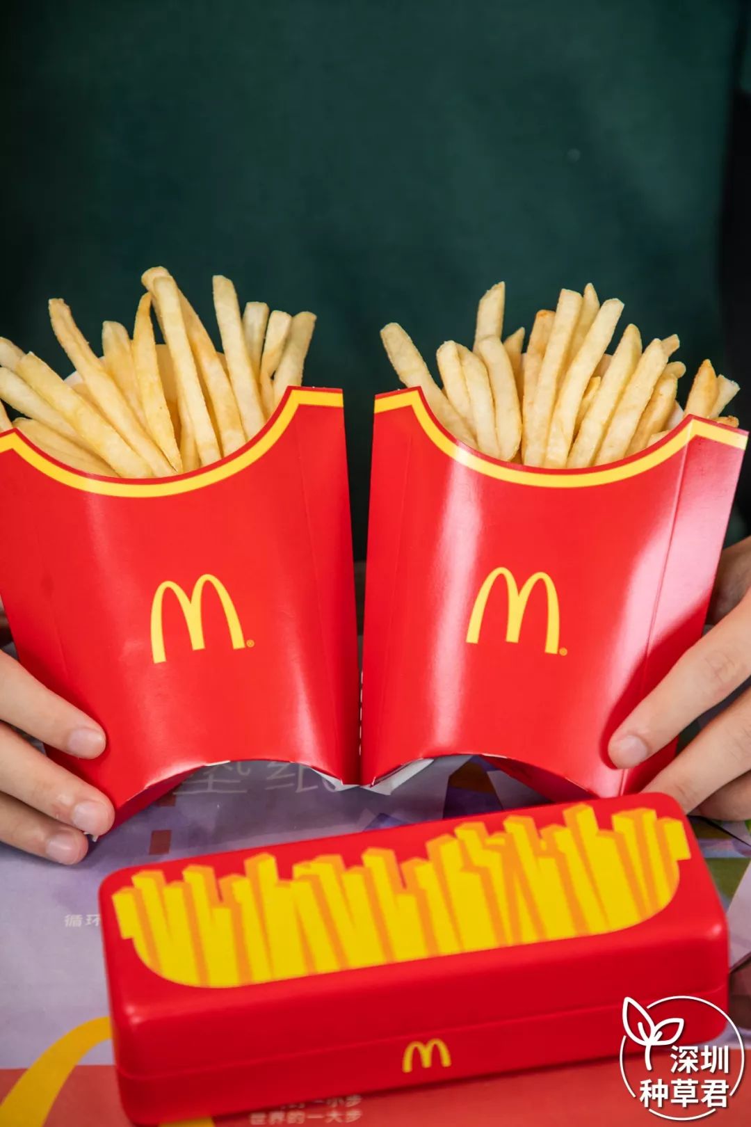 深圳人的"薯假"模式,麦当劳承包啦~_薯条