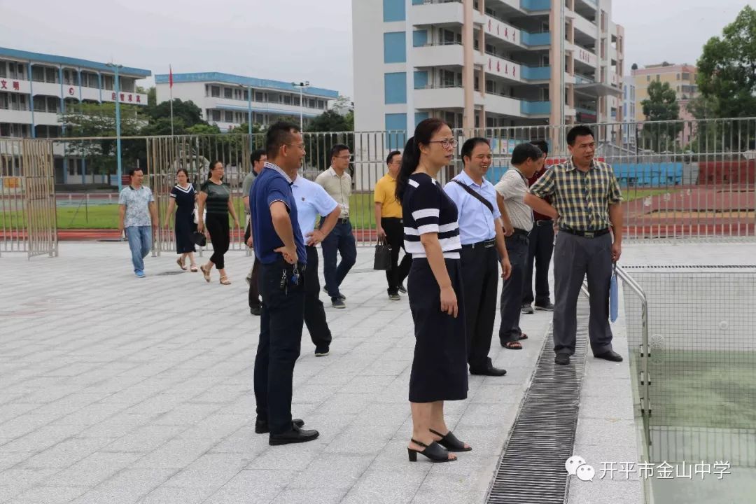 台山市武溪中学老师图片