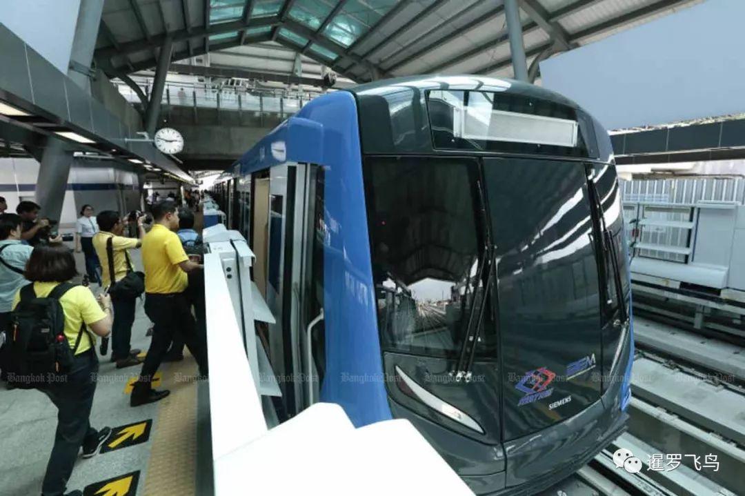 曼谷mrt地铁新5站线路免费乘坐2个月