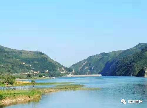 苟美娟游段家峡水库记